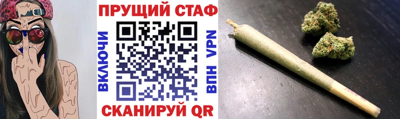 Купить Кяхта КОКАИН Alpha PVP ГАШИШ Конопля Меф мяу мяу