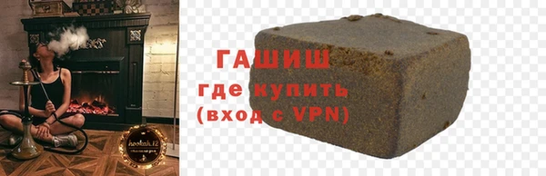 меф Нея