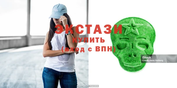 a pvp Зеленодольск
