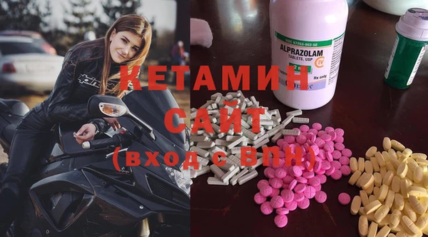 меф VHQ Абинск