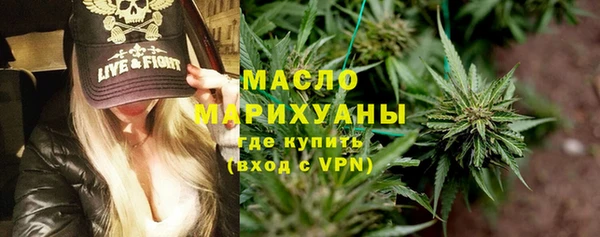 меф VHQ Абинск