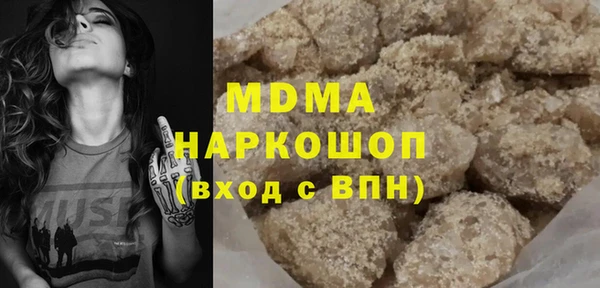 винт Зерноград