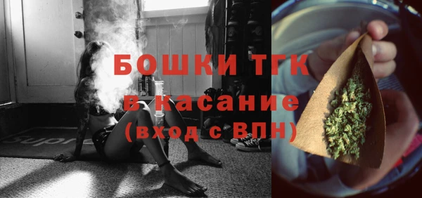 меф VHQ Абинск