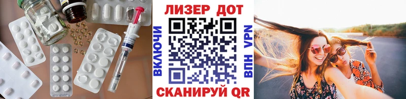 Лсд 25 экстази ecstasy  ссылка на мегу онион  Кяхта  купить  