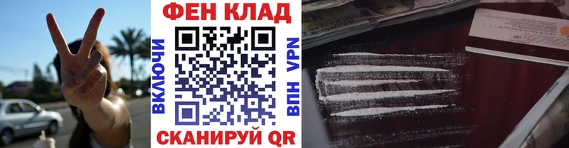 Первитин витя  Кяхта 
