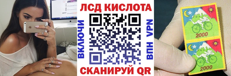 Марки N-bome 1,8мг  цена наркотик  Кяхта 